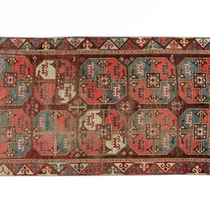 Antique 44 X 8'7 Karakalpak Rug Turkmenistan Earth-toned Colors Medallion Wool Low Pile Hand-Knotted Rug 1890s FREE DOMESTIC SHIPPING image 2