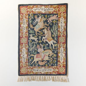 Vintage Figural Hand Embroidered Wool Chain Stitch Hand Made Tapestry Wall Hanging Textile India 1960 - 80s - FREE DOMESTIC SHIPPING