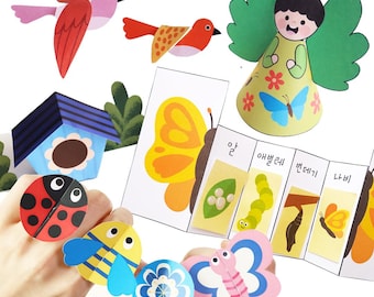 Spring Insects Kids Crafts Printable Bundle