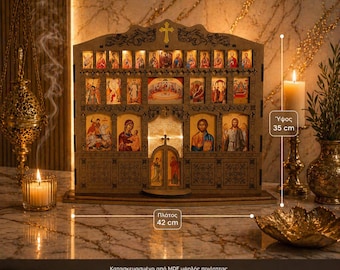 Handmade Orthodox Icon Stand-Wooden with LEDs