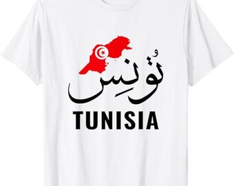 Tunisia Name in Arabic Tunisian Flag Tunisia Map Tunisia T-Shirt
