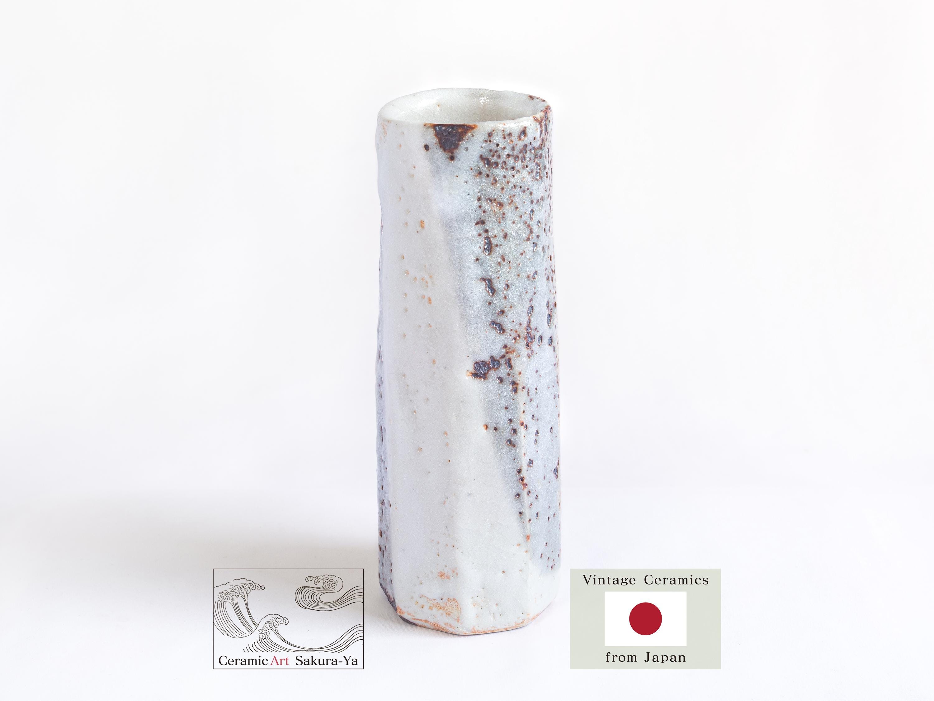 瀬戸焼の花瓶 - Etsy 日本