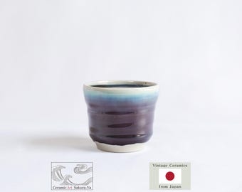 Vintage Kutani Ware Sake Cup (Guinomi) with Brilliant Glazes — Tokuda Yasokichi III, Masahiko (1933–2009)