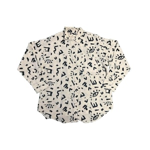 Camicia da donna Rip Curl color bianco sporco con stampa all-over "The Search" a maniche lunghe (S02) - Regalo immagine 1