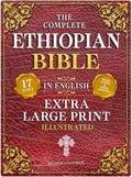 Complete Ethiopian Bible in English – 88 Books Illustrated Hardcover (Extra Large Print Edition) product logo