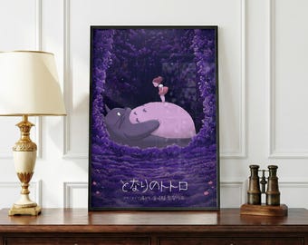 トトロのポスター｜スタジオジブリのウォールアート｜となりのトトロのプリント｜居心地の良いアニメ風インテリア｜森の精霊のポスター｜ファンへのギフト