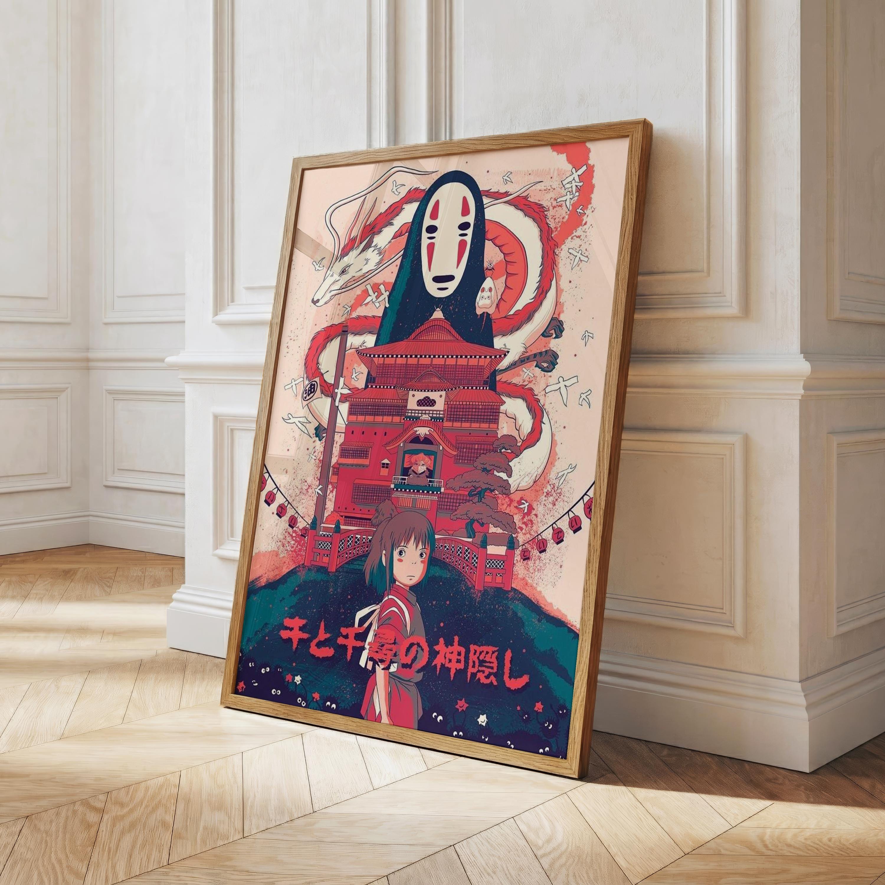 Spirited away poster - Etsy 日本