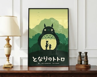 Póster de Totoro / Arte de pared de Studio Ghibli / Lámina de Mi Vecino Totoro / Decoración acogedora de anime / Póster del Espíritu del Bosque / Regalo para fans
