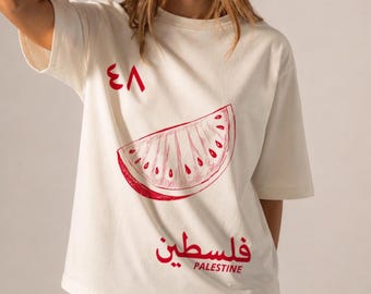 Palestine T-Shirt 1948 Arabic Graphic, Watermelon Design Tee For Free Palestine