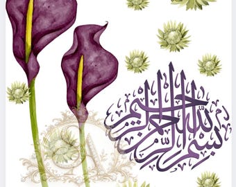Luxurious Royal Wedding/engagement invitation full kit(Arabic, English, editable text)(دعوات إلكترونية عربية إسلامية ملكية فخمة)