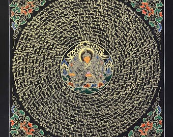 Guru Rainpoche Mantra Mandala Thangka
