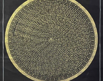 Arte Mandala Om, pintura tibetana hecha a mano para decoración de pared.