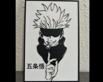 Satoru Gojo Anime Wall Art Jujutsu Kaisen Manga Panel Decoración