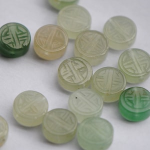 Hand Carved Jade Beads | Carved Gemstone Beads | 12mm Coin Beads | Green Chinese Jade Beads | Natural Jade Beads | Longevity Beads | Gem