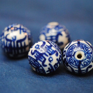 Longevity Focal Beads |  17 mm  Beads | Double Happiness Beads | Chinoiserie Beads | Longevity Beads | Chinese Beads | Blue China Beads