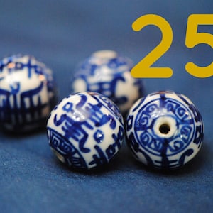 17mm Double Happiness & Longevity Porcelain Beads - 25 pcs (B151)
