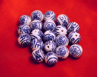 Contas de porcelana chinesas da longevidade | Contas de 14 mm | Contas de cerâmica pintadas à mão | Contas de chinoiserie | Contas asiáticas | Contas de porcelana azul e branca
