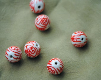 Red Longevity Beads | 14mm Beads | Hand Painted Ceramic Beads | Red Chinoiserie Beads | Asian Beads | Chinese Porcelain Bead | red White