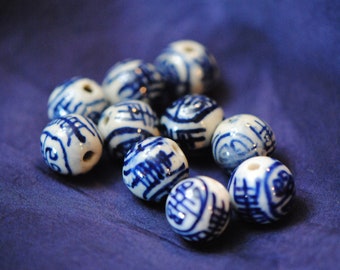 12mm Longevity Beads | 12mm Porcelain Beads | Traditional Chinese Beads | Chinoiserie Beads | Blue and White Porcelain  | Hand Painted Beads