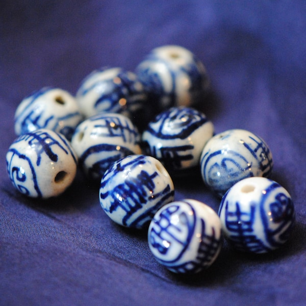 12mm Longevity Beads | 12mm Porcelain Beads | Traditional Chinese Beads | Chinoiserie Beads | Blue and White Porcelain  | Hand Painted Beads