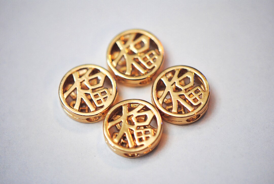 Good Fortune Beads Gold Coin Beads Good Luck Beads Chinese Luck Beads