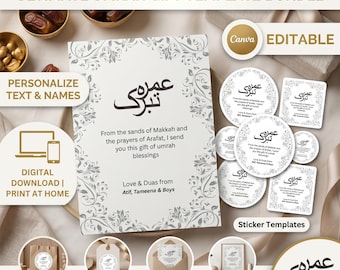 Plantilla de pegatina Umrah Mubarak / Tarjeta Umrah Dua editable Canva / Regalos personalizados Umrah / Impresión Umrah Mubarak / Etiquetas de regalo de cesta islámica