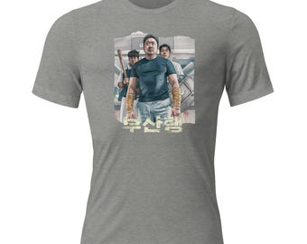 映画『新感染 ファイナル・エクスプレス』Tシャツ