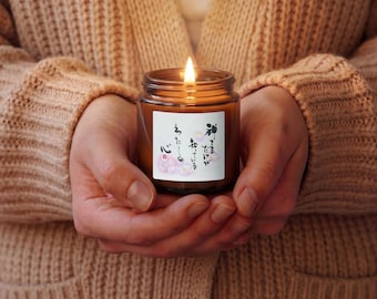 SEKKO's calligraphy and painting. <My heart is known only to God> Amber-colored bottled soy candle