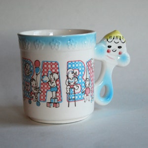 Vintage Baby Planter, Nursery Decor, Cup Shape