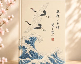 Japanese Wave Crane Journal | Ukiyo-e Inspired Hardcover Notebook | Japanese Aesthetic Writing Journal | Crane Notebook Gift