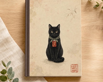 Cat Lover Gift | Japanese Black Cat Omamori Hardcover Journal | Writing, Reading Log and Everyday Notes