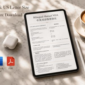 May include: A digital tablet displaying a bilingual non-disclosure agreement, with text in English and Chinese. A cup of coffee, a stylus, and a pair of white earbuds are also present. The image includes Microsoft Word and PDF icons.