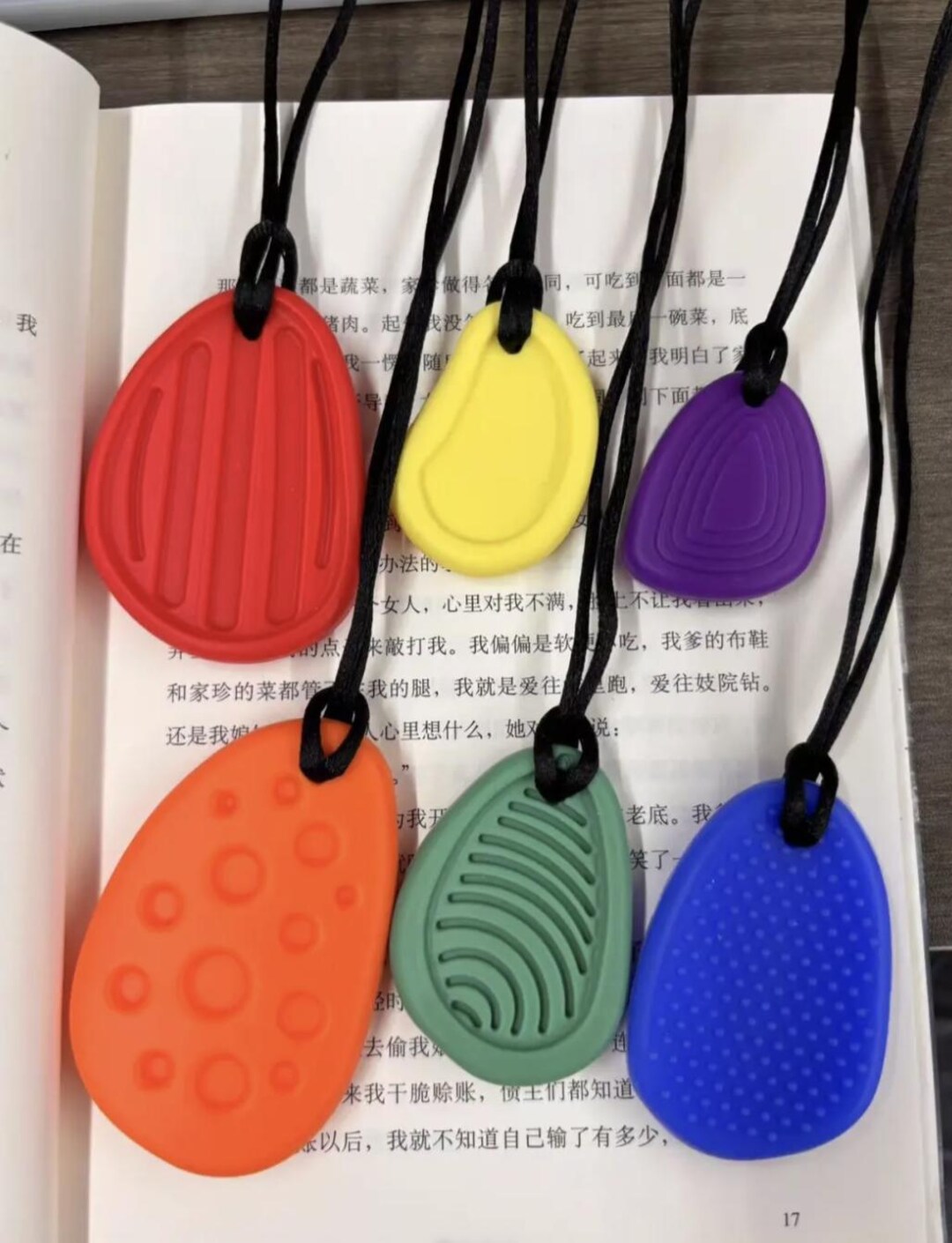 8pc Sensory Fidget Stones Set | ADHD & Autism Tactile Tools | Quiet ...