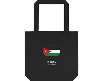 Jordan Soccer Tote Bag 2026 | World Cup 2026 Jordan Tote Bag | Al-Nashama Football Fan Gift | Jordan Pride
