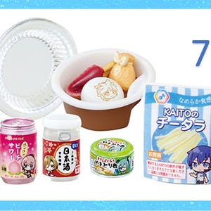 May include: A collection of miniature Japanese food items, including a bowl of food, canned goods, and a package of cheese sticks. The items are brightly colored and feature cartoon characters. A clear plastic plate is also included.