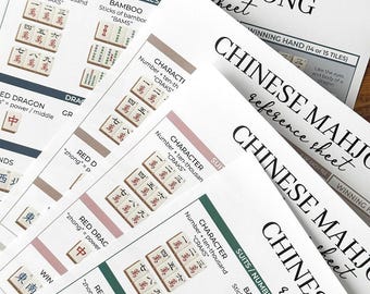 Fiche de référence du Mahjong chinois (PDF imprimable, pack couleur) | Guide du Mahjong pour débutants | Téléchargement instantané
