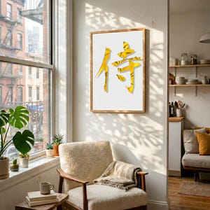 Japanese Artists - Etsy