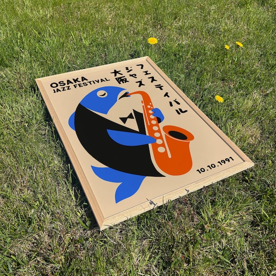 1991 Osaka Jazz Poster PRINTABLE - Retro Japanese Wall Art