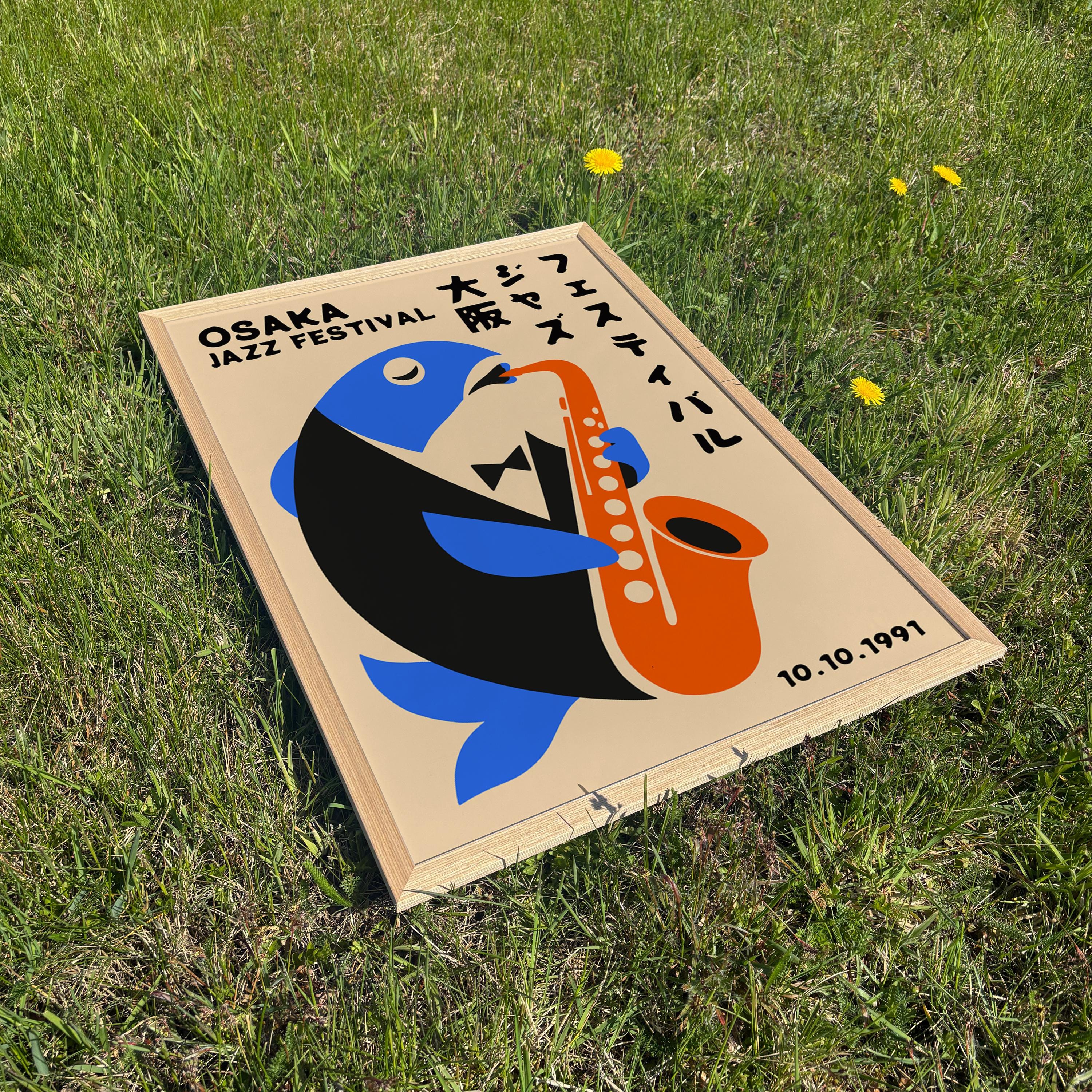 1991 Osaka Jazz Poster PRINTABLE - Retro Japanese Wall Art