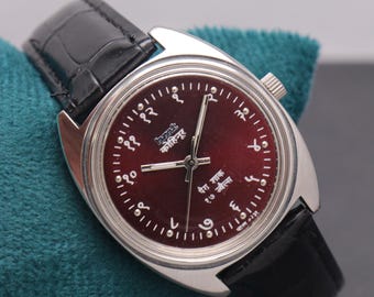 Vintage HMT Kohinoor 37 mm Manual Winding Mechanical Men's Wristwatch. | Maroon Dial. | Stainless Steel Watch Free Worldwide Shipping.