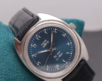 Vintage HMT Kohinoor 37 mm Manual Winding Mechanical Men's Wristwatch. | Blue Dial. | Stainless Steel Watch Free Worldwide Shipping.