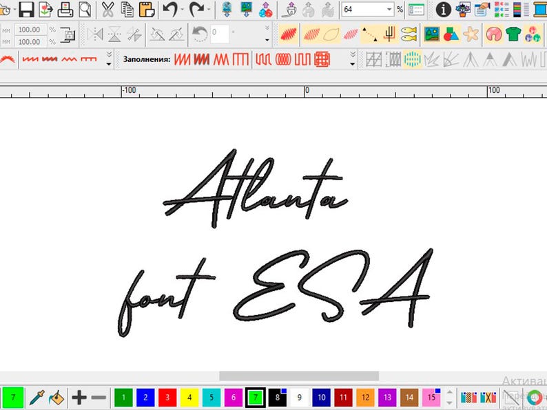 Alanta Cursive Embroidery ESA Font Atlanta Alphabet for Wilcom Software. - Etsy