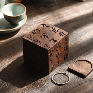 Walnut Wood Coil Incense Burner, Chinese Oracle Bone Script Censer, Hollow Cube Smoke Box, Tea Room Meditation Decor, Unique Gift