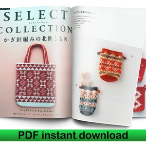 Kollektion auswählen, Häkelmütze, Snood, Tasche, Decke, Häkelmuster Buch, eBook, Häkelanleitung, Häkelmütze, japanisch häkeln