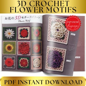 3D flower crochet motifs crochet 48 motif patterns Crochet flower patterns book eBook crochet book PDF crochet pattern, Crochet 3d flower