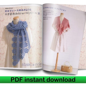 May include: A book with a blue and pink crocheted shawl on the cover. The book title is "Weekend Knitting: Lace-like Shawls and Stoles 30 Designs".