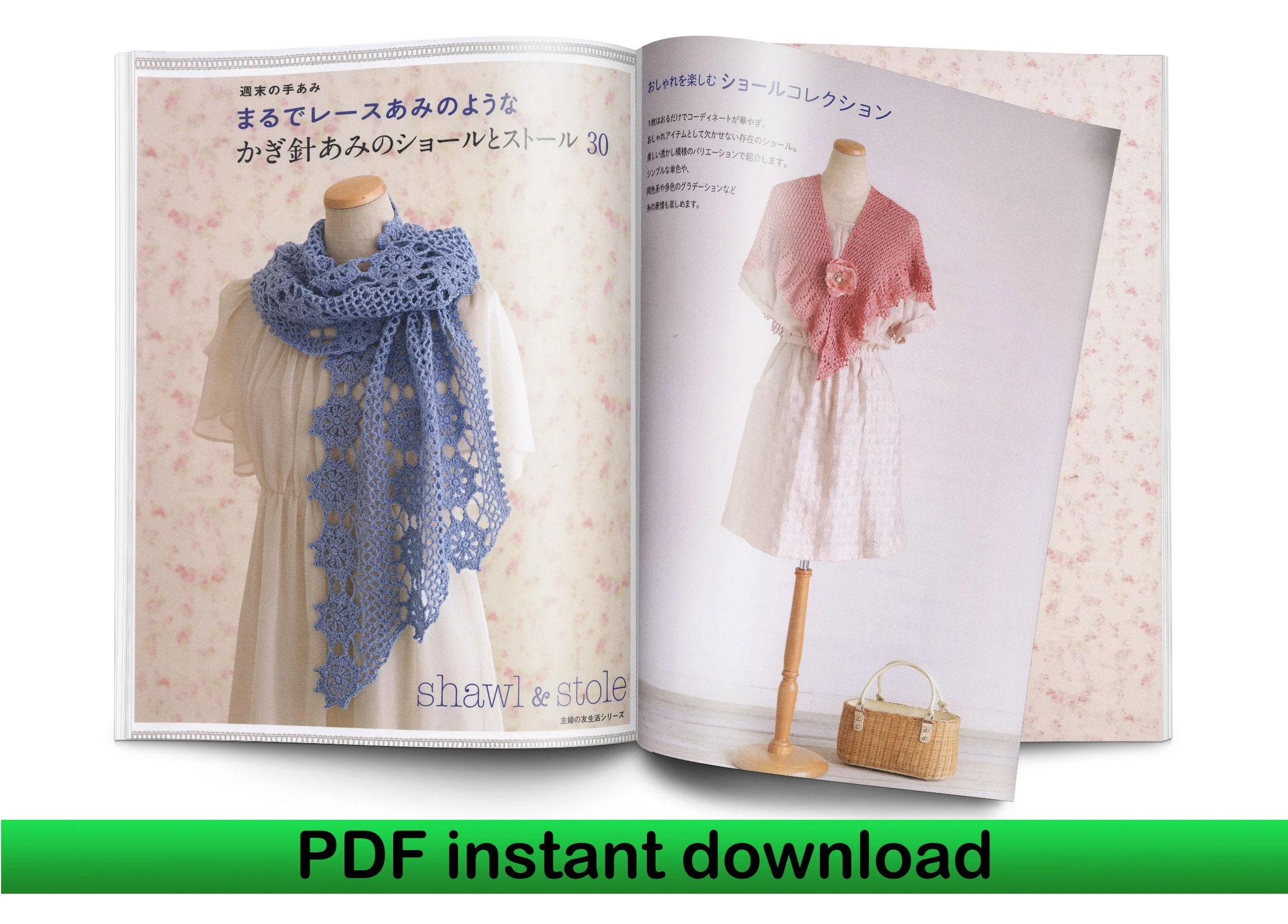 Crochet Shawl & Stole Patterns Crochet Shawl for Elderly Crochet Shawl Crochet Scarf Pattern
