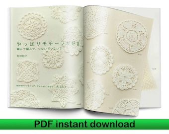 Crochet patterns book Crochet motifs ebook eBook crochet book PDF crochet pattern, PDF pattern Crochet flower pattern