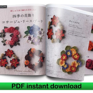 Flower crochet, Flower bouquet, Crochet flower motif Crochet motifs Crochet japanese patterns book Crochet patterns PDF crochet pattern