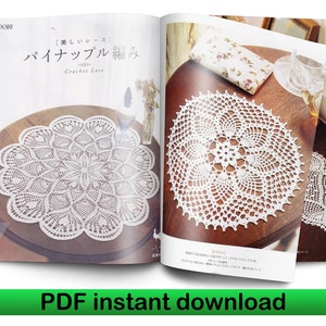 Crochet lace, Crochet lace doilies, Crochet doily patterns, PDF crochet pattern, PDF pattern Crochet napkin Crochet doily pattern
